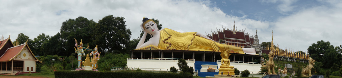 Similar image 17645713