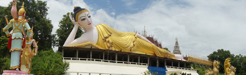 Similar image 17645728