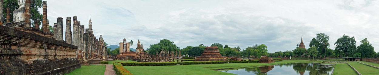 Similar image 17643700