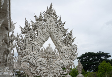 Similar image 17645820