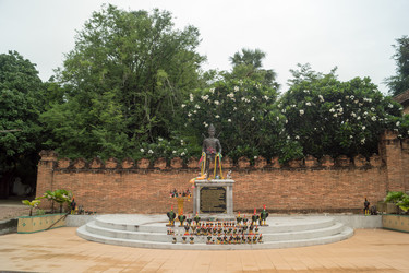 Similar image 17642134