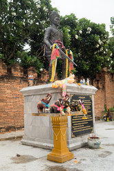 Similar image 17643235