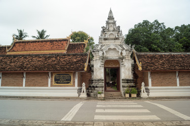 Similar image 17643789