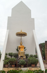 Similar image 17642480