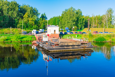 Similar image 18136338