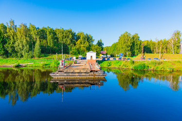 Similar image 18136320