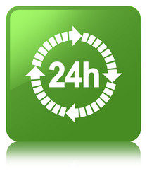 Similar image 18154937