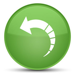 Similar image 18149458