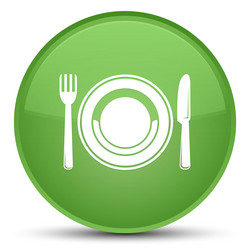 Similar image 18152997