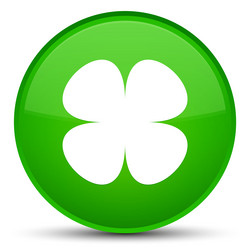 Similar image 18142706