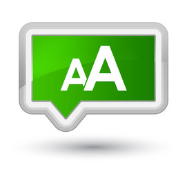 Similar image 18145683