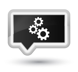 Similar image 18150660