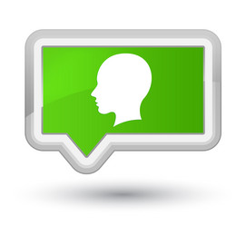 Similar image 18147998