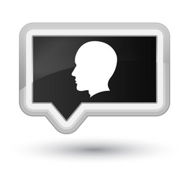 Similar image 18148630