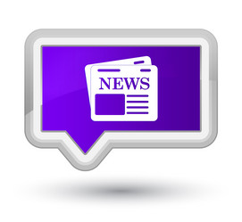 Similar image 18149351