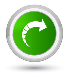 Similar image 18150409