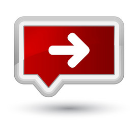 Similar image 18154792