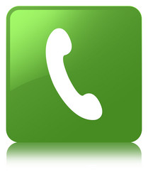 Similar image 18148462