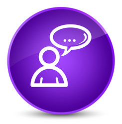 Similar image 18154907