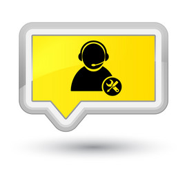 Similar image 18146151