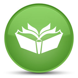 Similar image 18147990