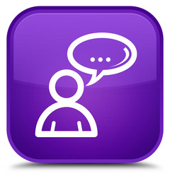 Similar image 18154270