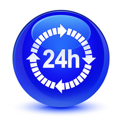 Similar image 18153868