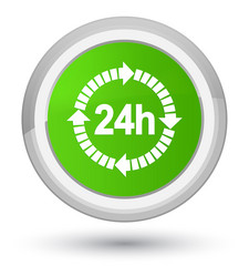 Similar image 18154251