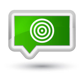 Similar image 18150455