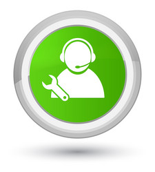 Similar image 18142670