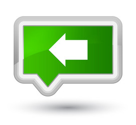 Similar image 18149137