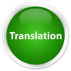 Similar image 18152973