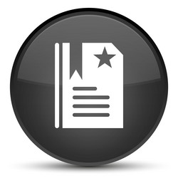 Similar image 18145261