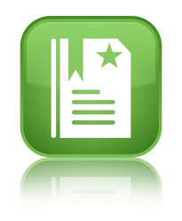 Similar image 18145269