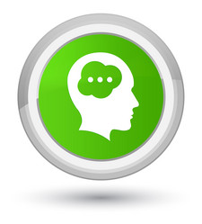 Similar image 18146277