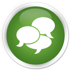 Similar image 18141551