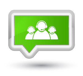 Similar image 18142293