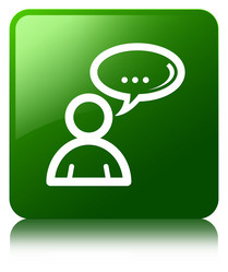 Similar image 18142315