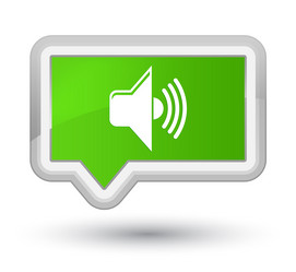 Similar image 18141195