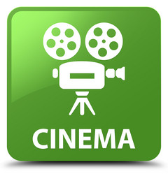 Similar image 18843458