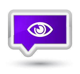 Similar image 18507769