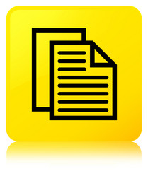 Similar image 18843720