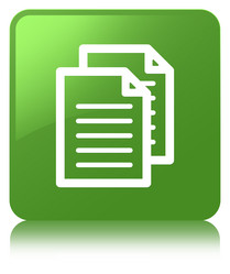 Similar image 18844213