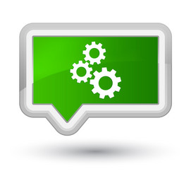 Similar image 18507828