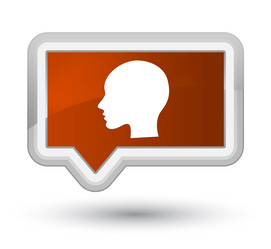 Similar image 18155932