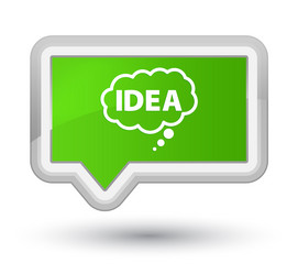 Similar image 18507139