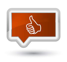 Similar image 18155935