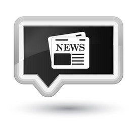 Similar image 18469092