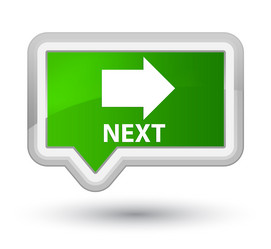 Similar image 18485445