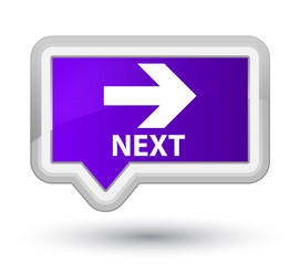 Similar image 18486749